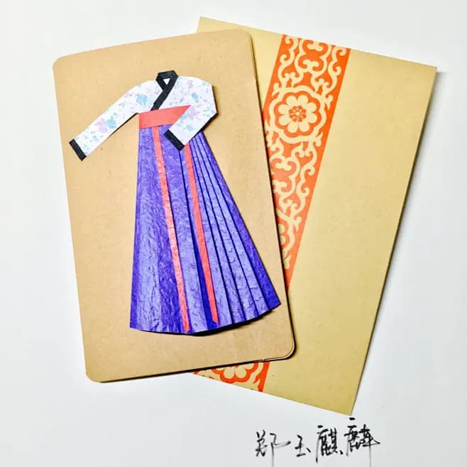 漢服摺紙
