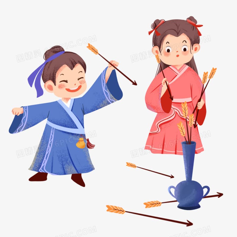 投壺