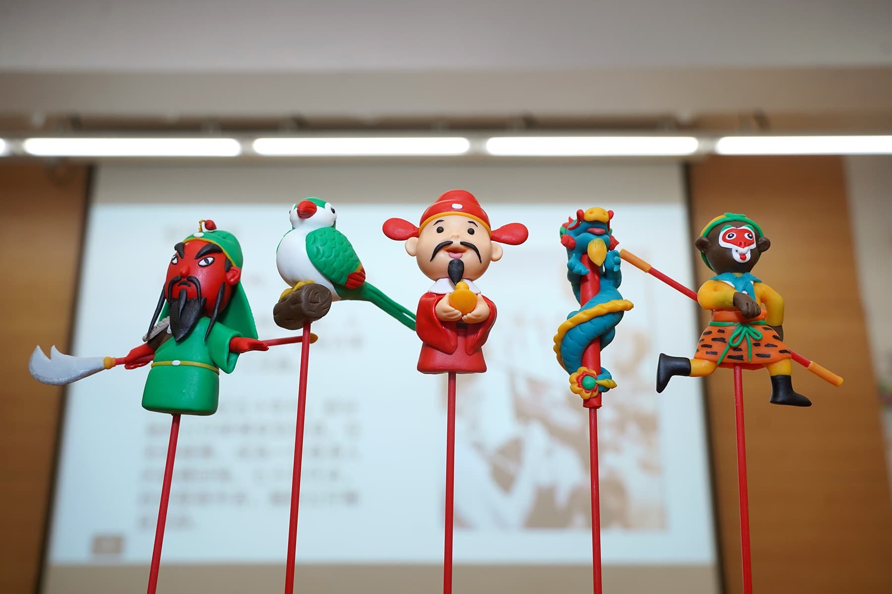麵粉公仔